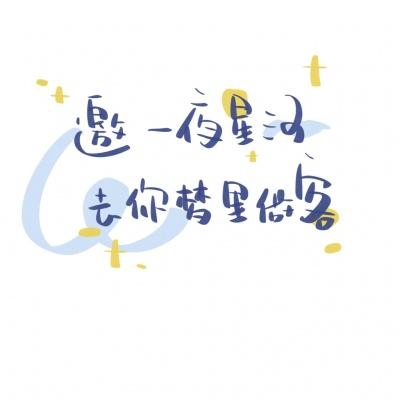 英雄传说传奇手游下载